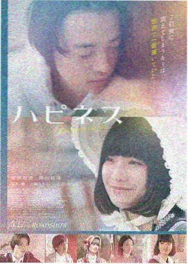 掌纹记忆