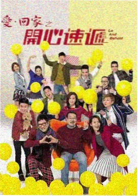 触控纪元